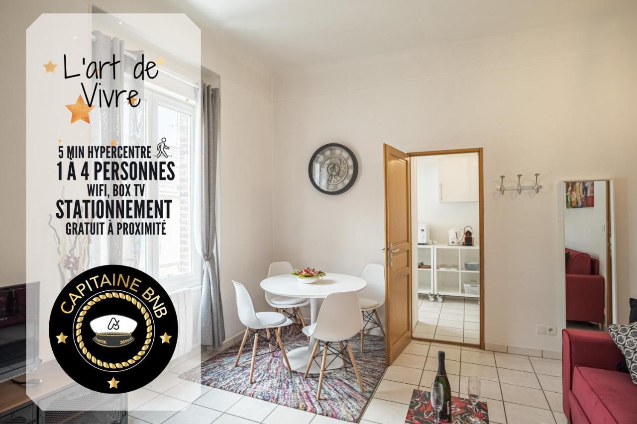 Apartament L' Art De Vivre - 3 Min Hypercentre - 4 Personnes Troyes Zewnętrze zdjęcie