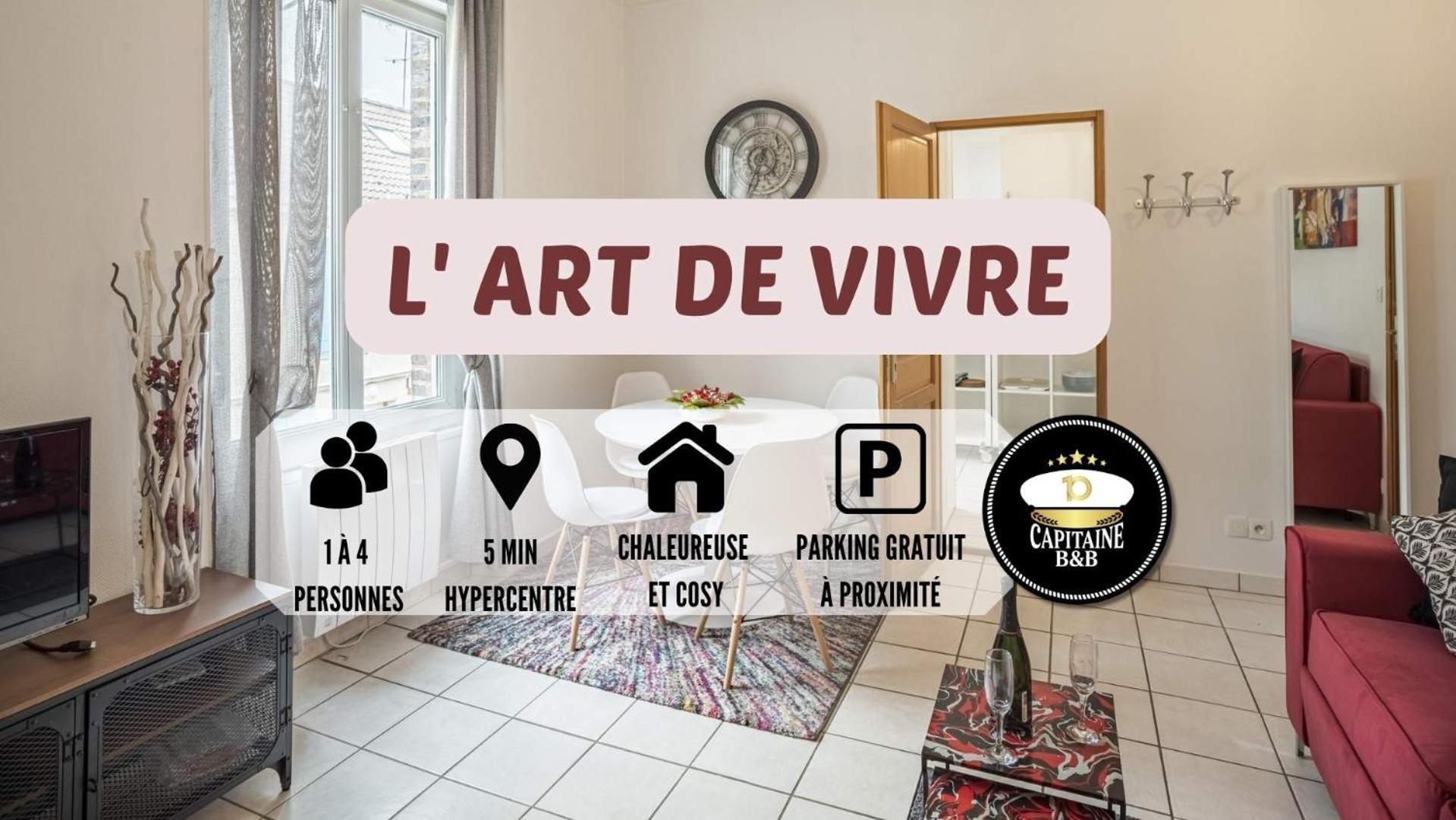 Apartament L' Art De Vivre - 3 Min Hypercentre - 4 Personnes Troyes Zewnętrze zdjęcie